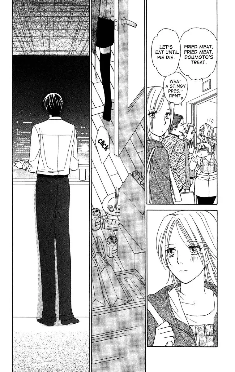 Chiyou yo Hana yo Chapter 20 26